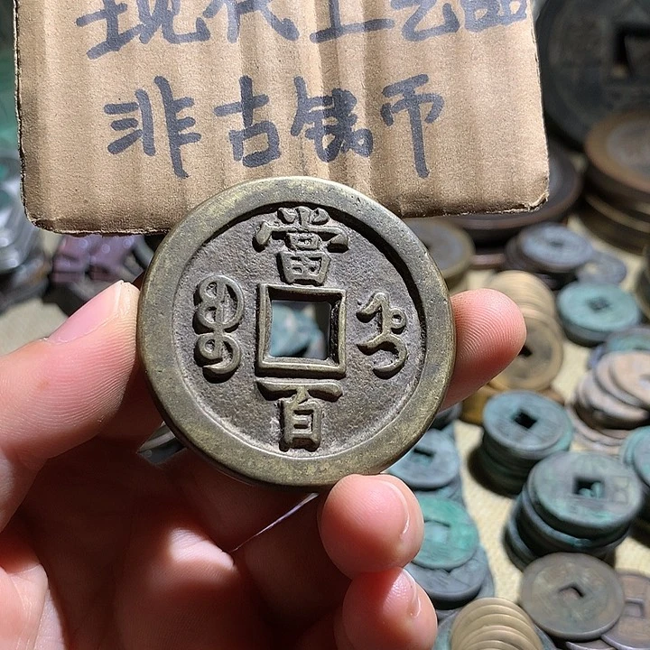 铜现代工艺品老铜翻砂