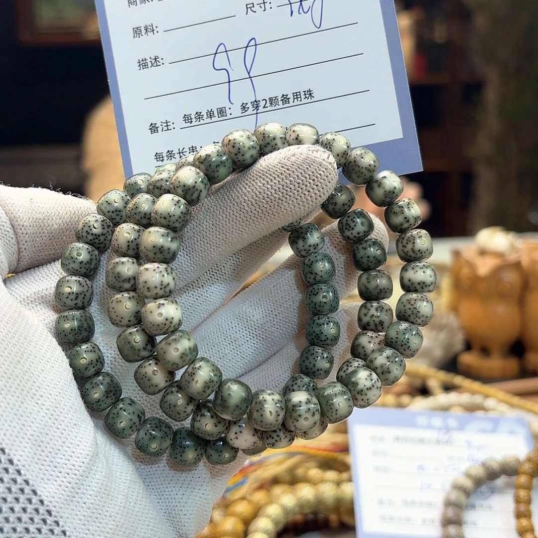 星月菩提手串源头工厂