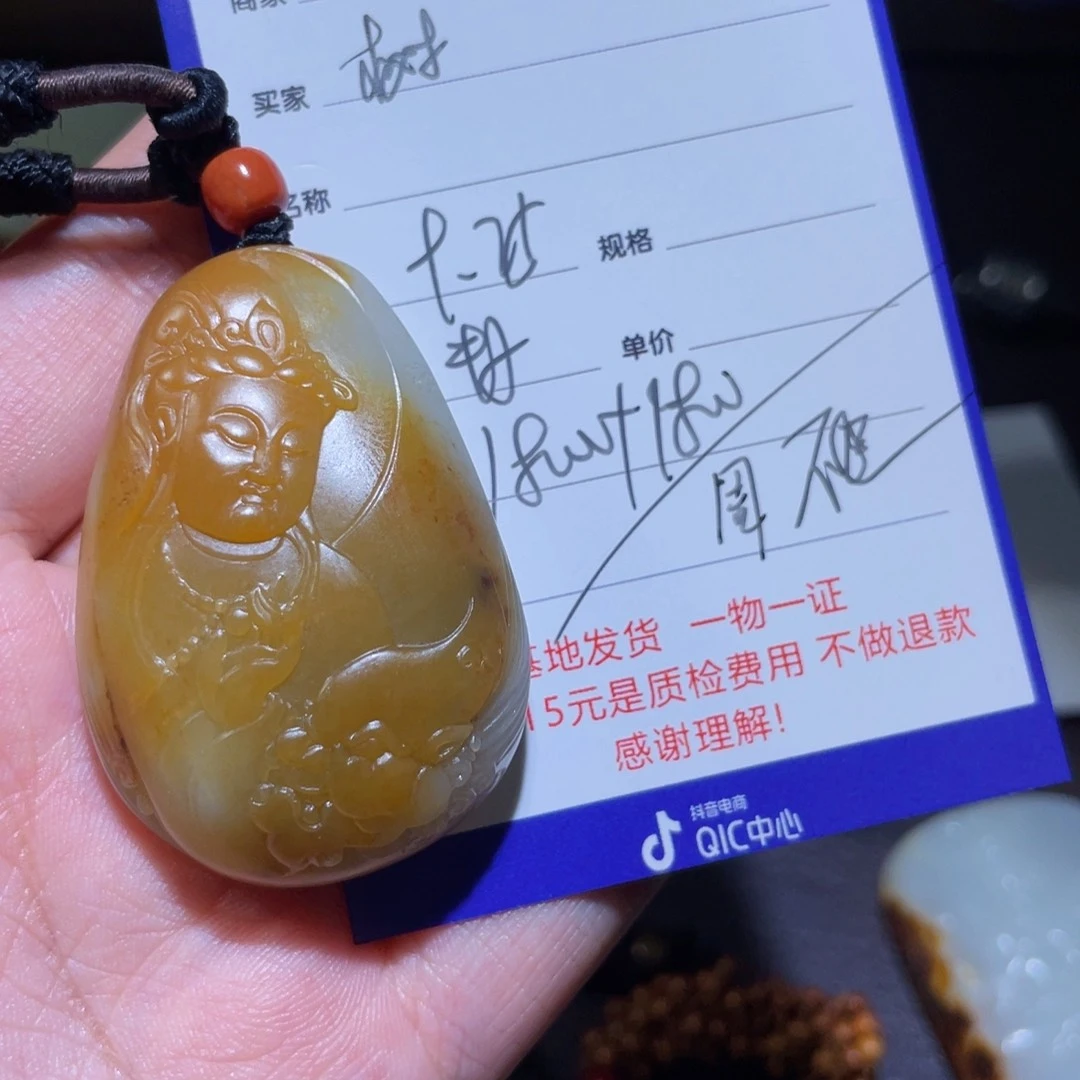 颈饰未镶嵌和田玉树不退
