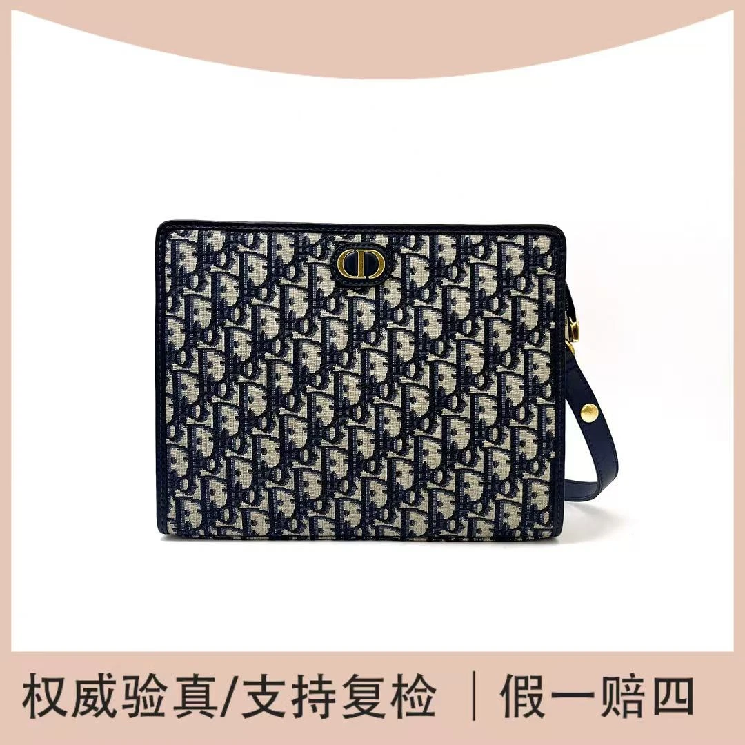 99新 DIOR/迪奥 二奢包包老花刺绣蒙田30洗漱手包（配肩带可斜挎）