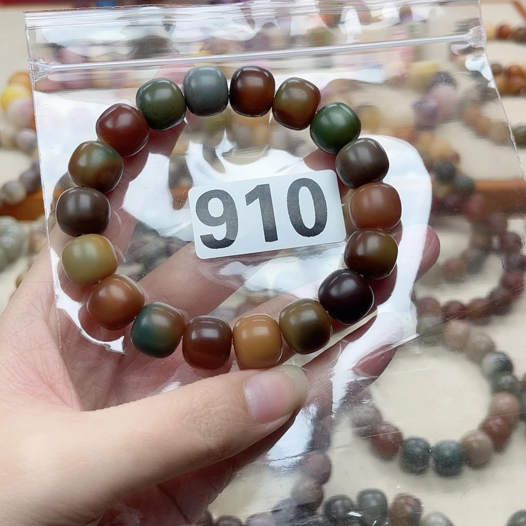 手串白玉菩提910