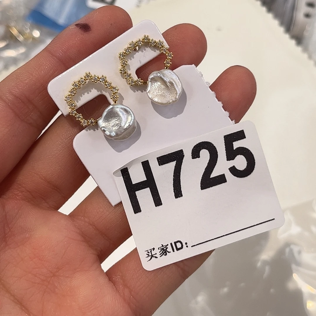 耳饰合金淡水珍珠