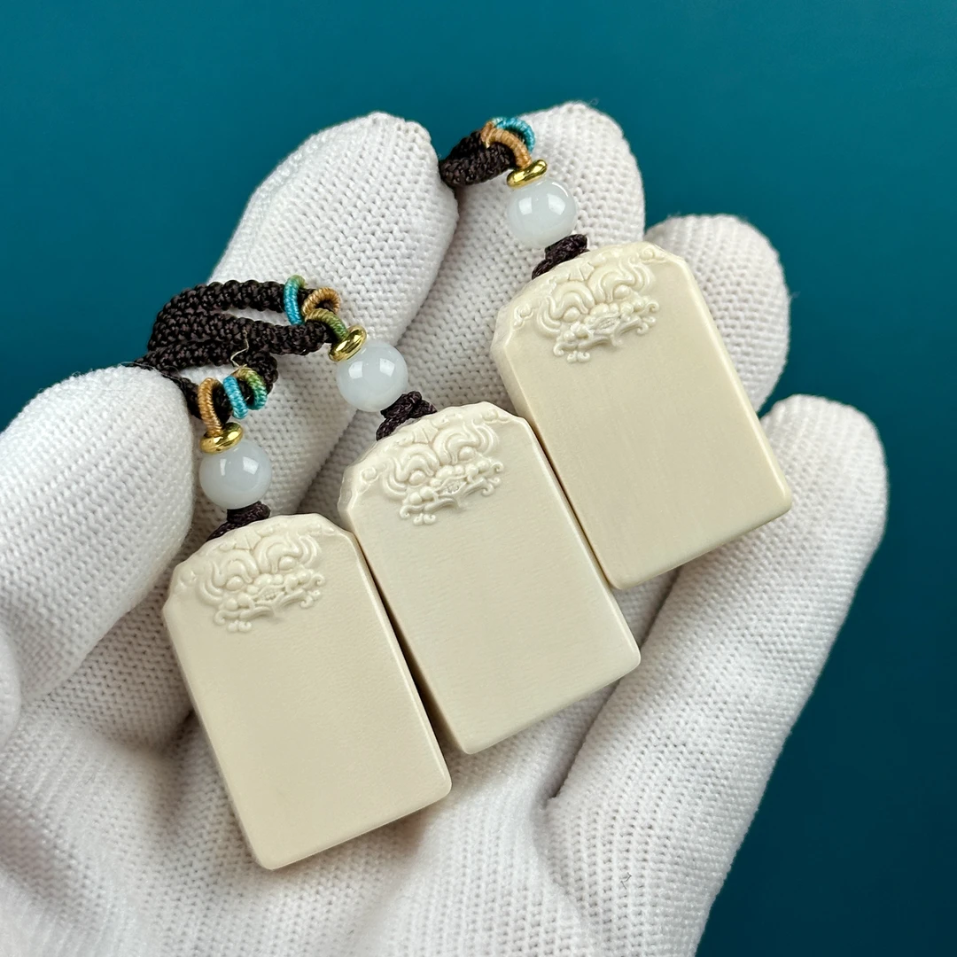 A248天然猛犸牙 貔貅无事牌约18×28×6mm随机一个支持鉴定假一罚四