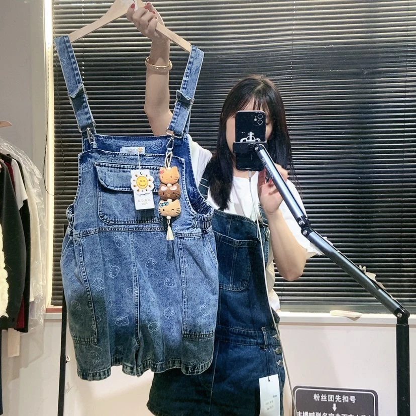 【闪购商品】背带短裤