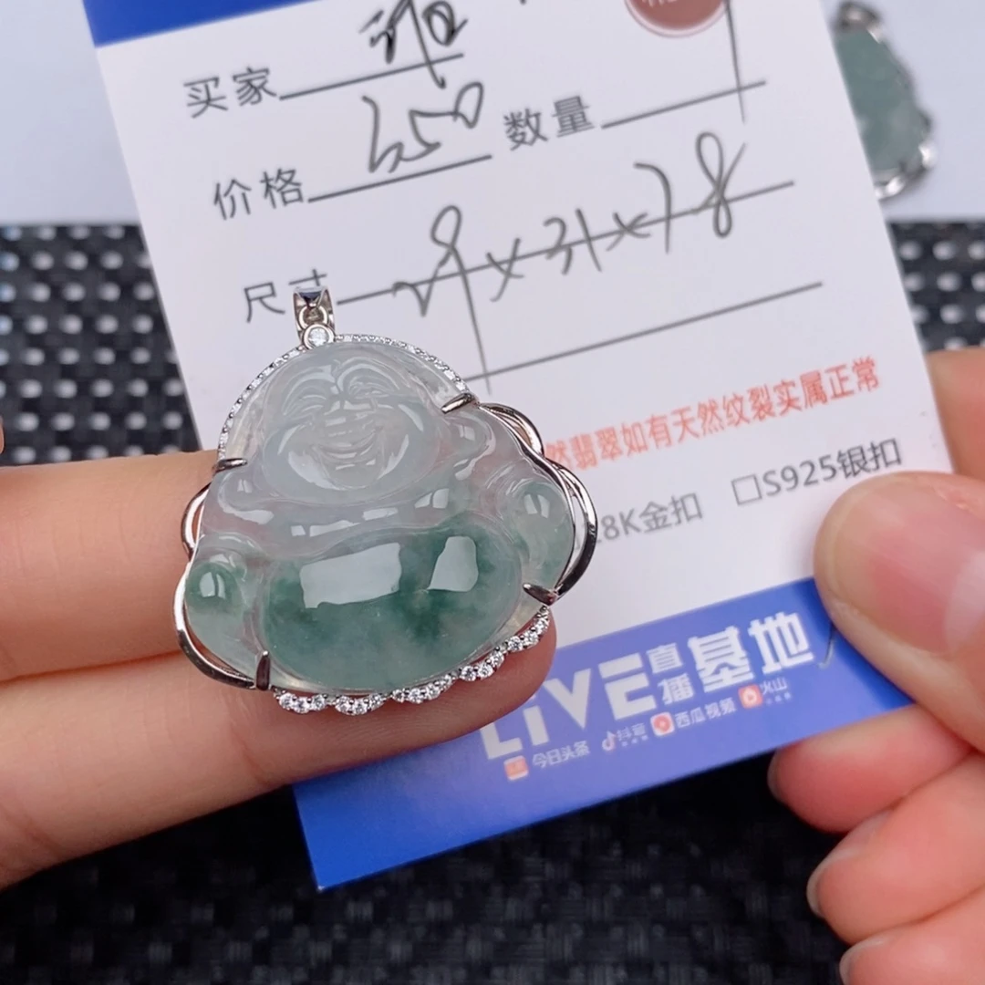 清***.翡翠银S925镶嵌颈饰