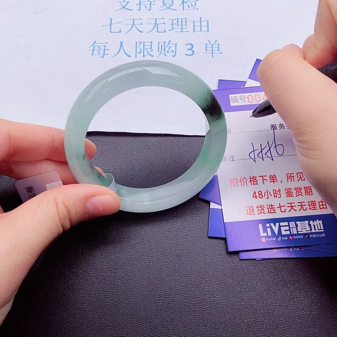 拍下实物为准00000