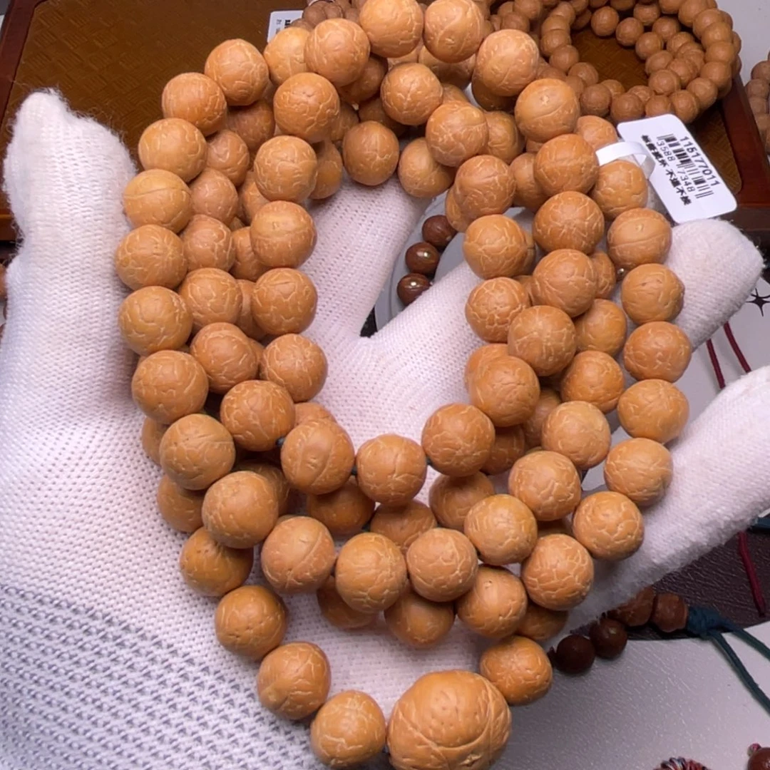 凤眼菩提手串尼泊尔凤眼菩提