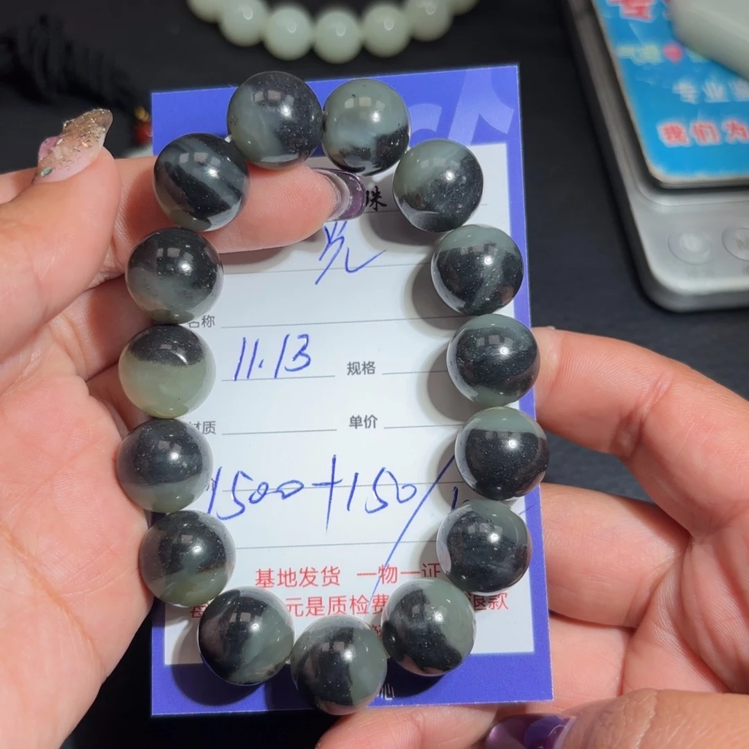 颈饰未镶嵌和田玉光****）