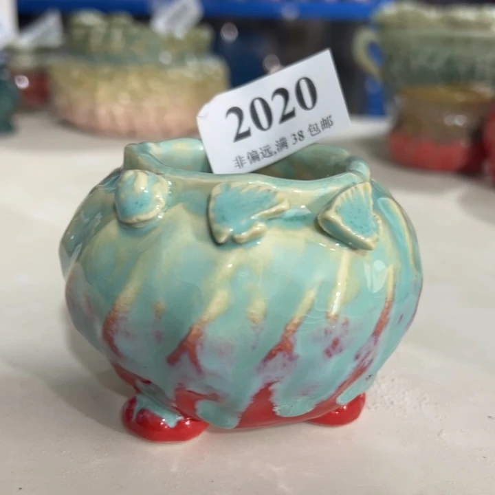 口5高6 ……未满30运费到付