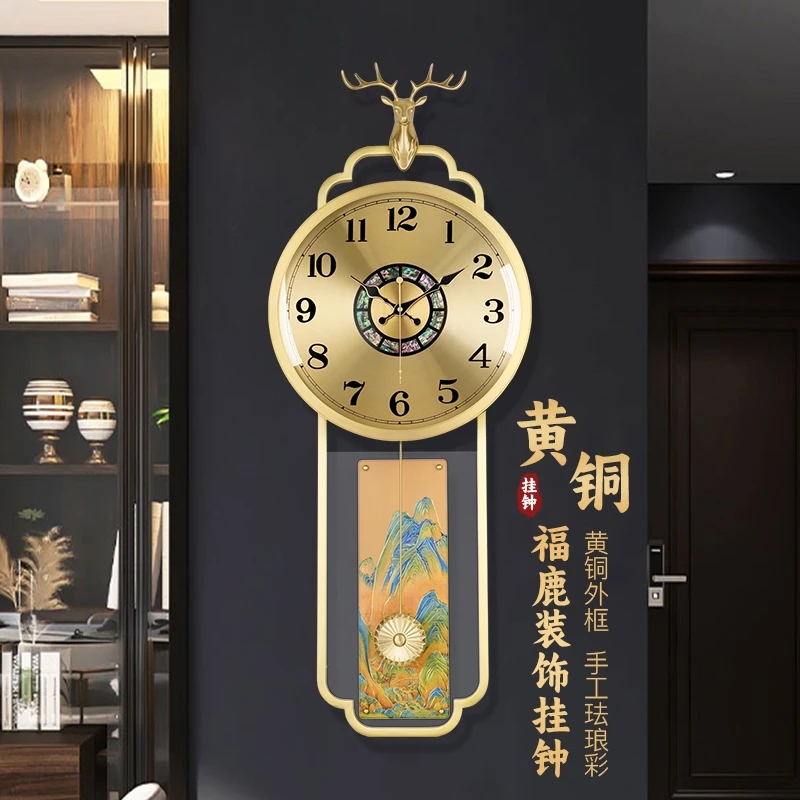 个性黄铜福鹿客厅挂钟家用轻奢高档挂墙摆钟装饰时钟表时尚HP3018
