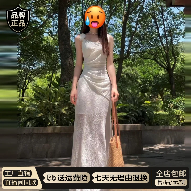 法式白色蕾丝吊带连衣裙子女夏季2025新款夏日绝美巨好看包臀长裙