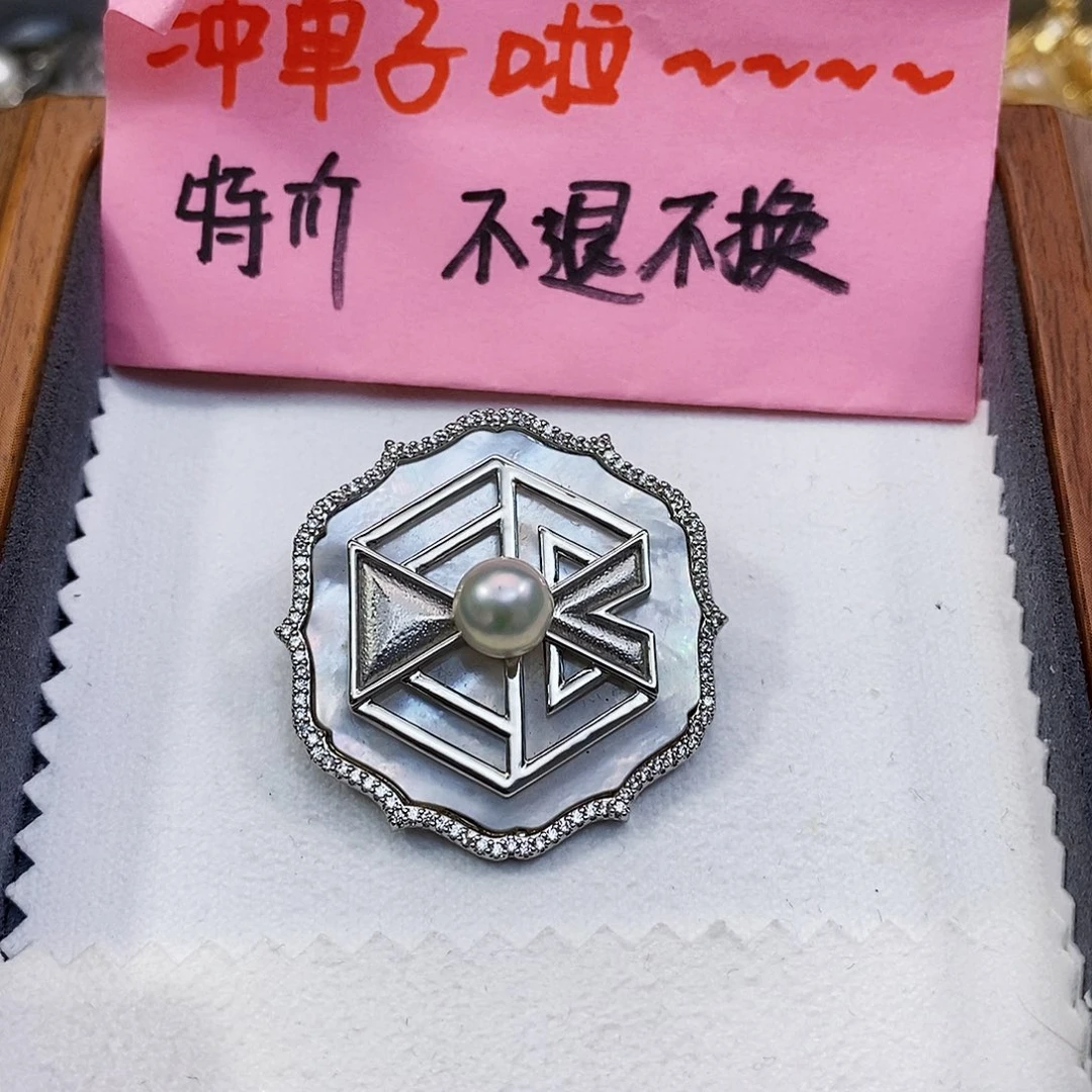 淡水珍珠特价不退不换做流量正版珠宝银S925镶嵌
