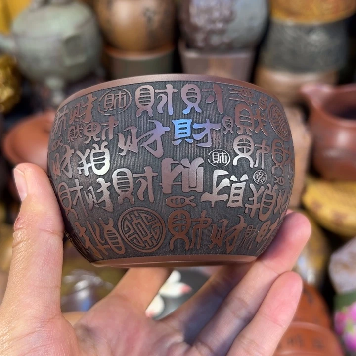 紫砂茶杯宜兴紫砂杯子