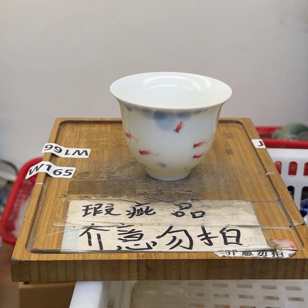 略有微瑕疵介意勿拍陶瓷器皿K配个白色的盖子，二婚