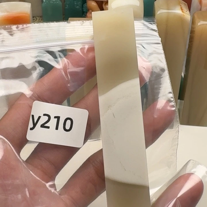 老挝石白*老挝 老挝 老挝