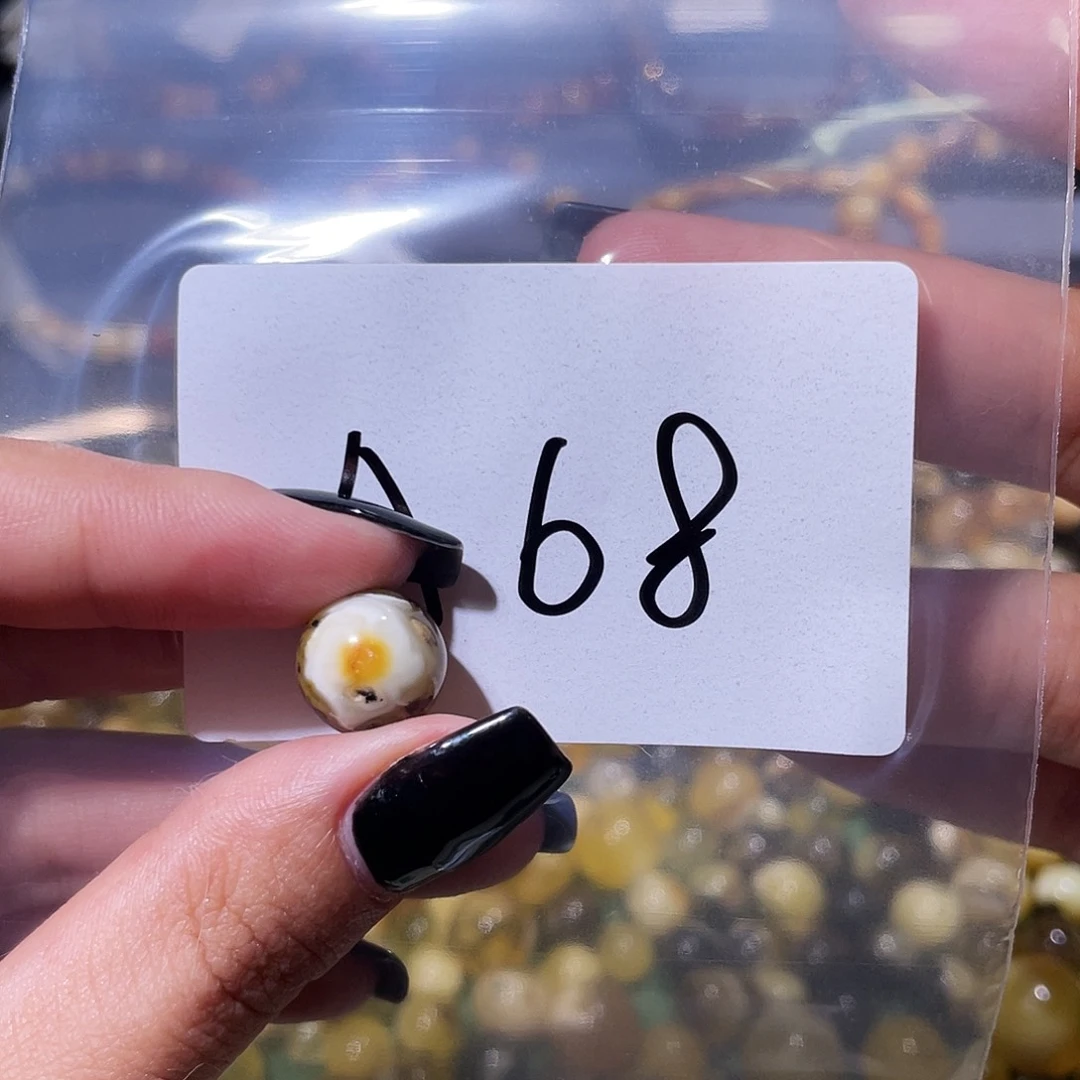 未镶嵌蜜蜡裸石福利