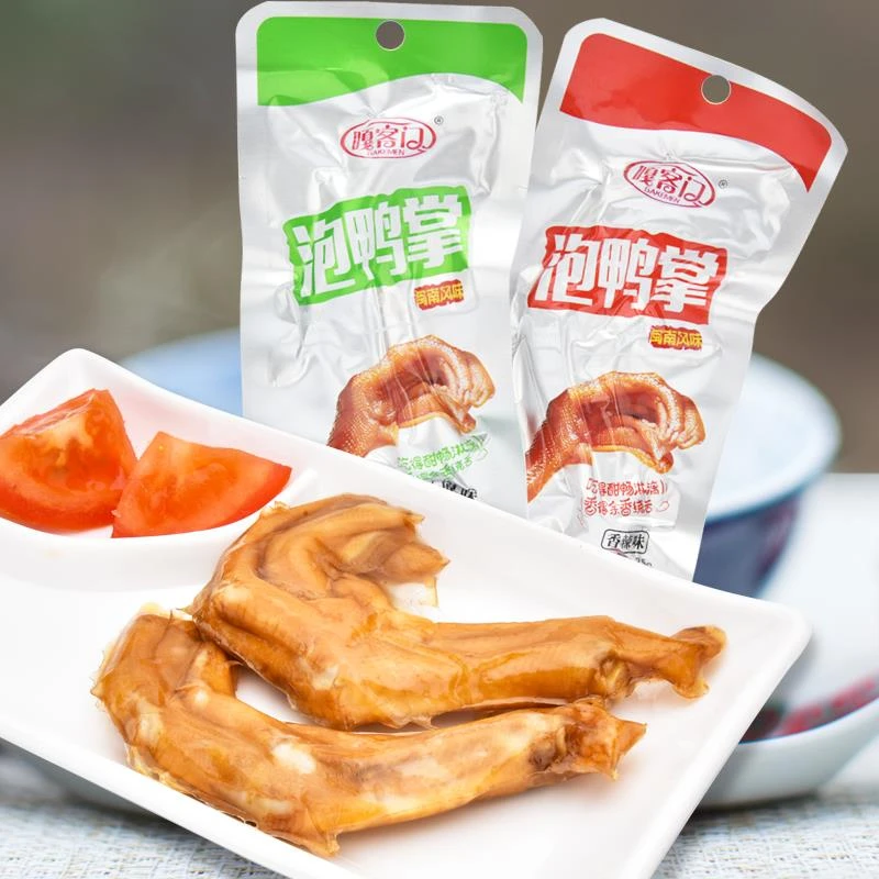 嘎客门泡鸭掌*包香辣泡鸭爪卤鸭脚熟食即食零食小吃休闲食品