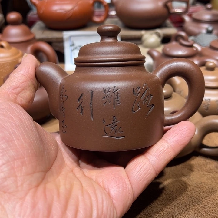 紫砂茶壶宜兴紫砂