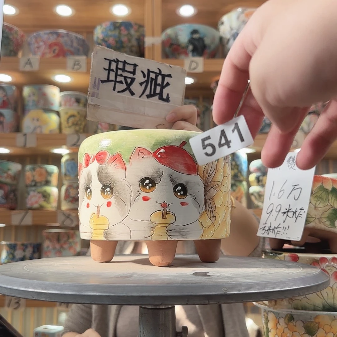 瓷片瑕疵瑕疵瑕疵瑕疵瑕疵