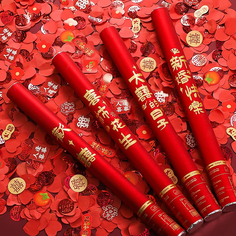 新款乔迁之喜礼炮礼筒炮手持搬家用品彩带开工大吉手拧礼花喷花筒