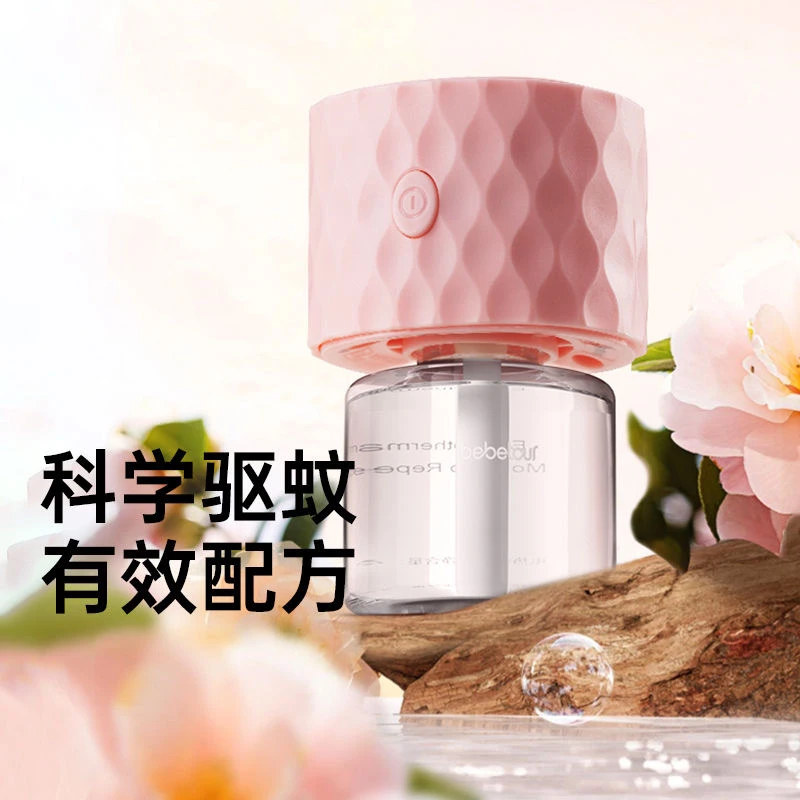 bebetour电热蚊香液无味无香驱蚊神器婴幼儿室内家用防蚊液