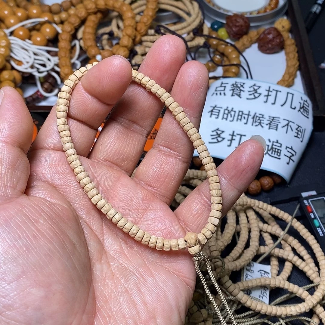 猴头核桃手串百香籽手串24号