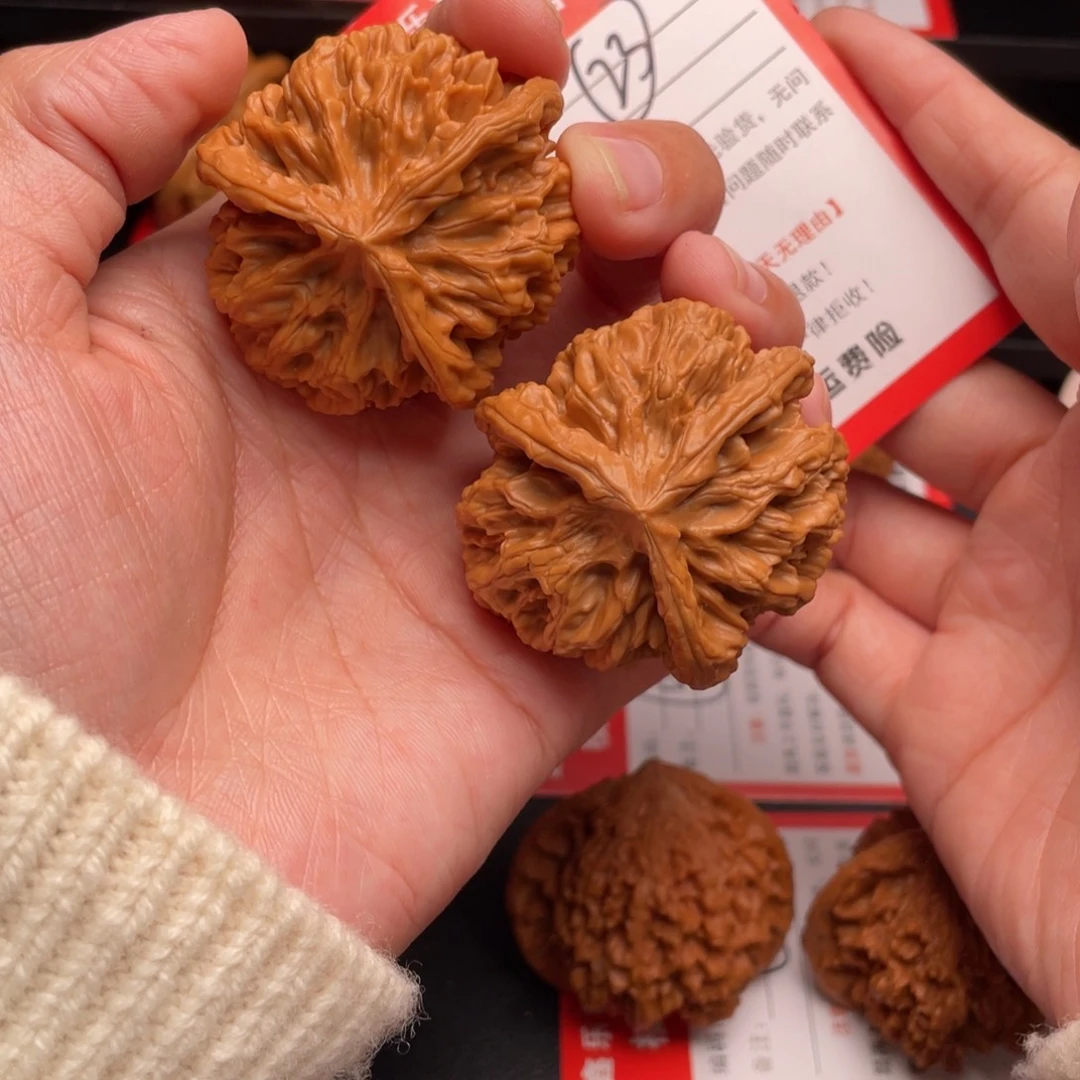 文玩核桃把件帝王三棱46