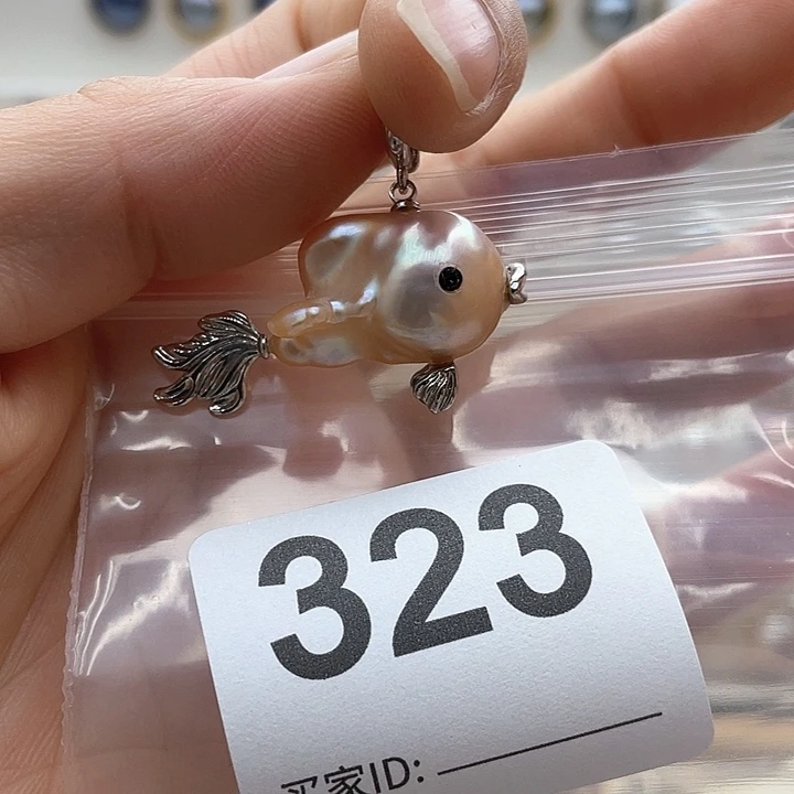 未镶嵌天然珍珠。  漏 漏 漏淡水珍珠