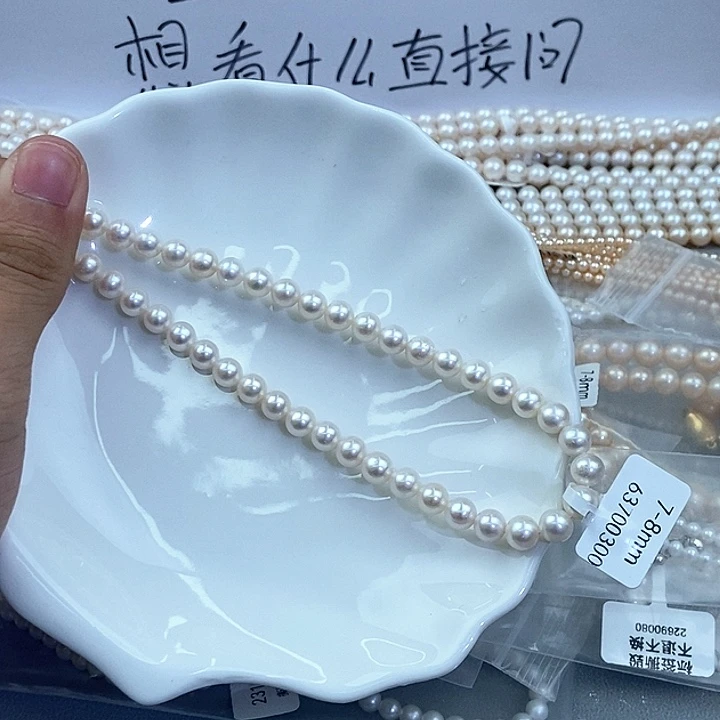 未镶嵌淡水珍珠颈饰