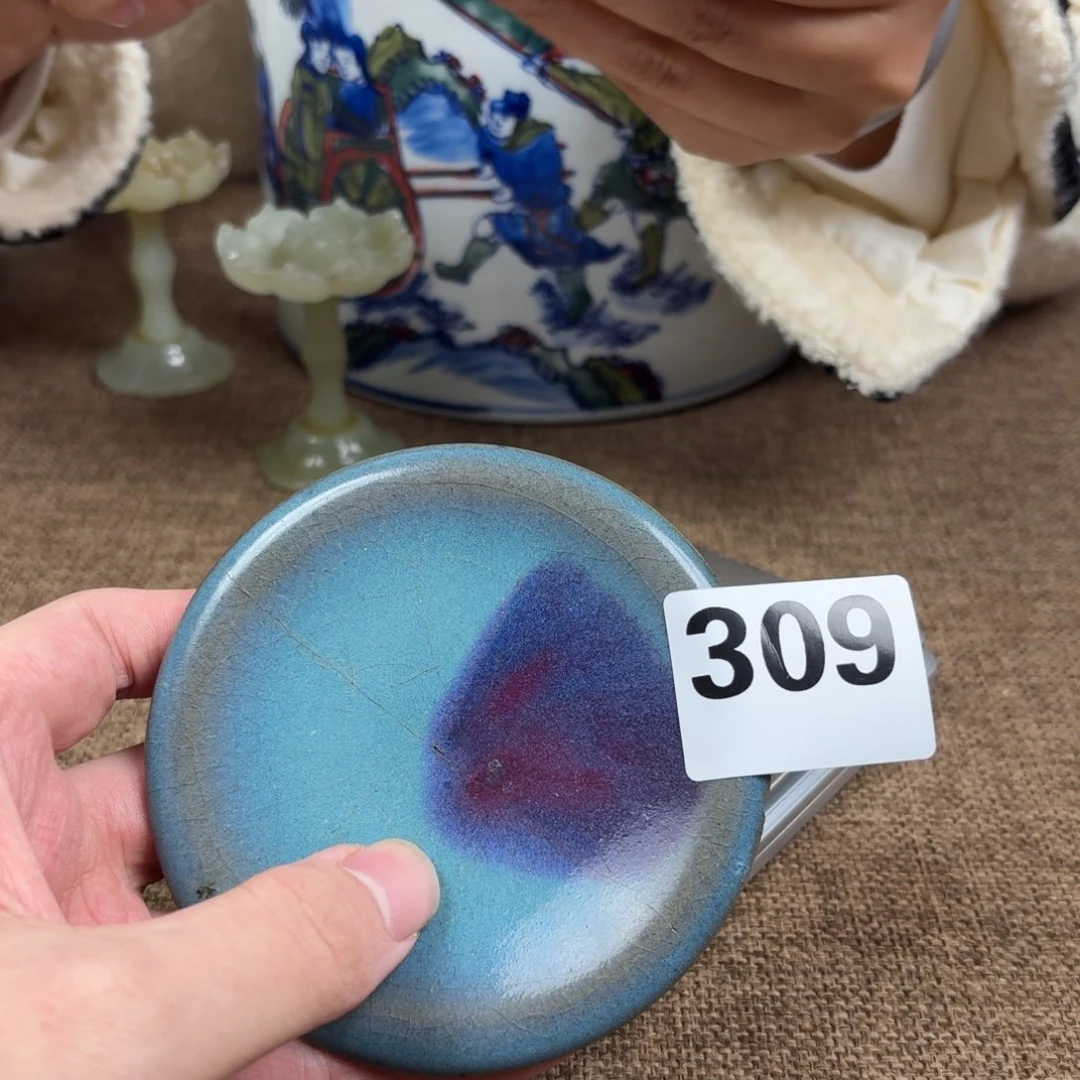 瓷片瓷片正能量8888888888