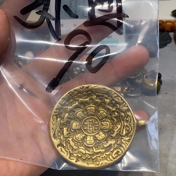 苏*老老老了老老老了