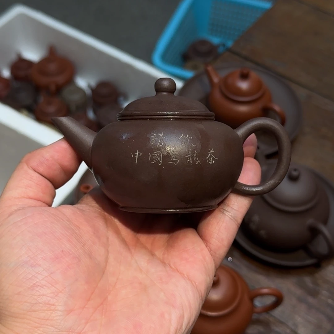 茶壶紫砂h****i乌龙茶水平