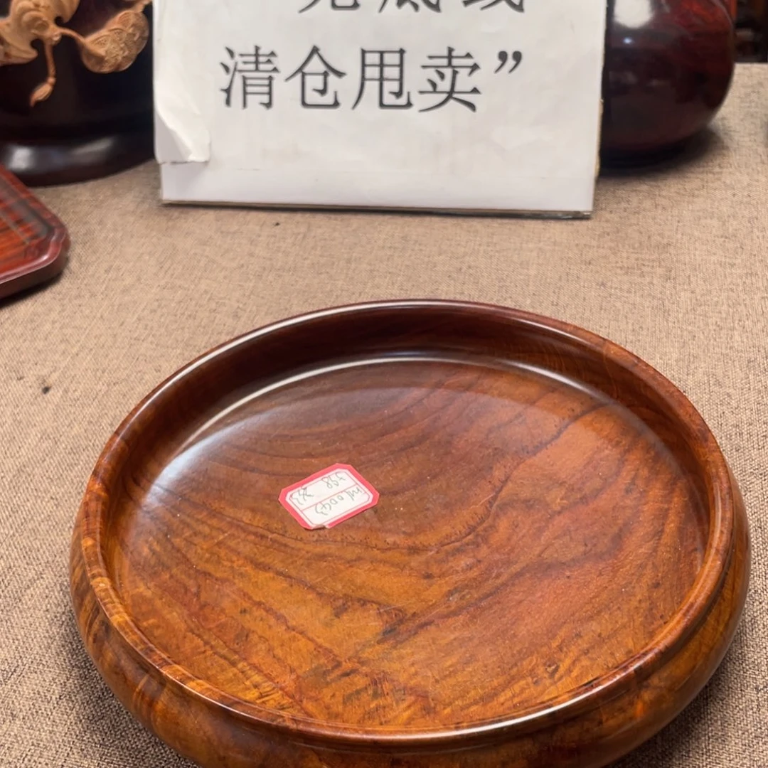 交趾黄檀（大红酸枝）笔洗