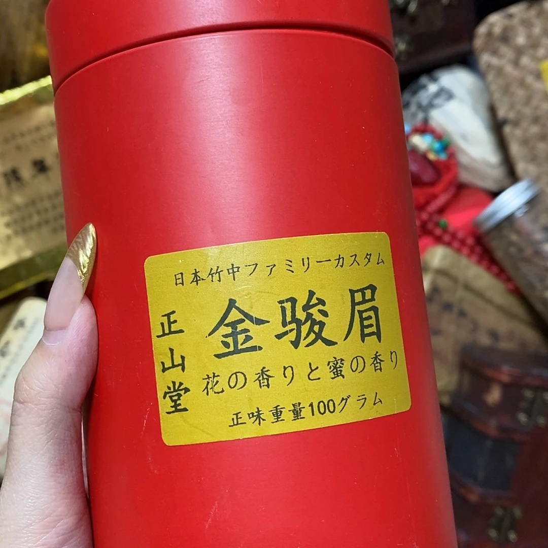 紫砂我想我们还会再见面吧
