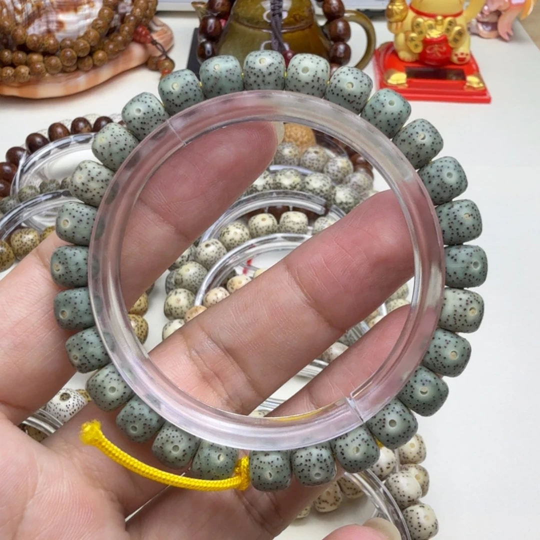星月菩提手串星月菩提帝王绿满绿火龙果手串8*7