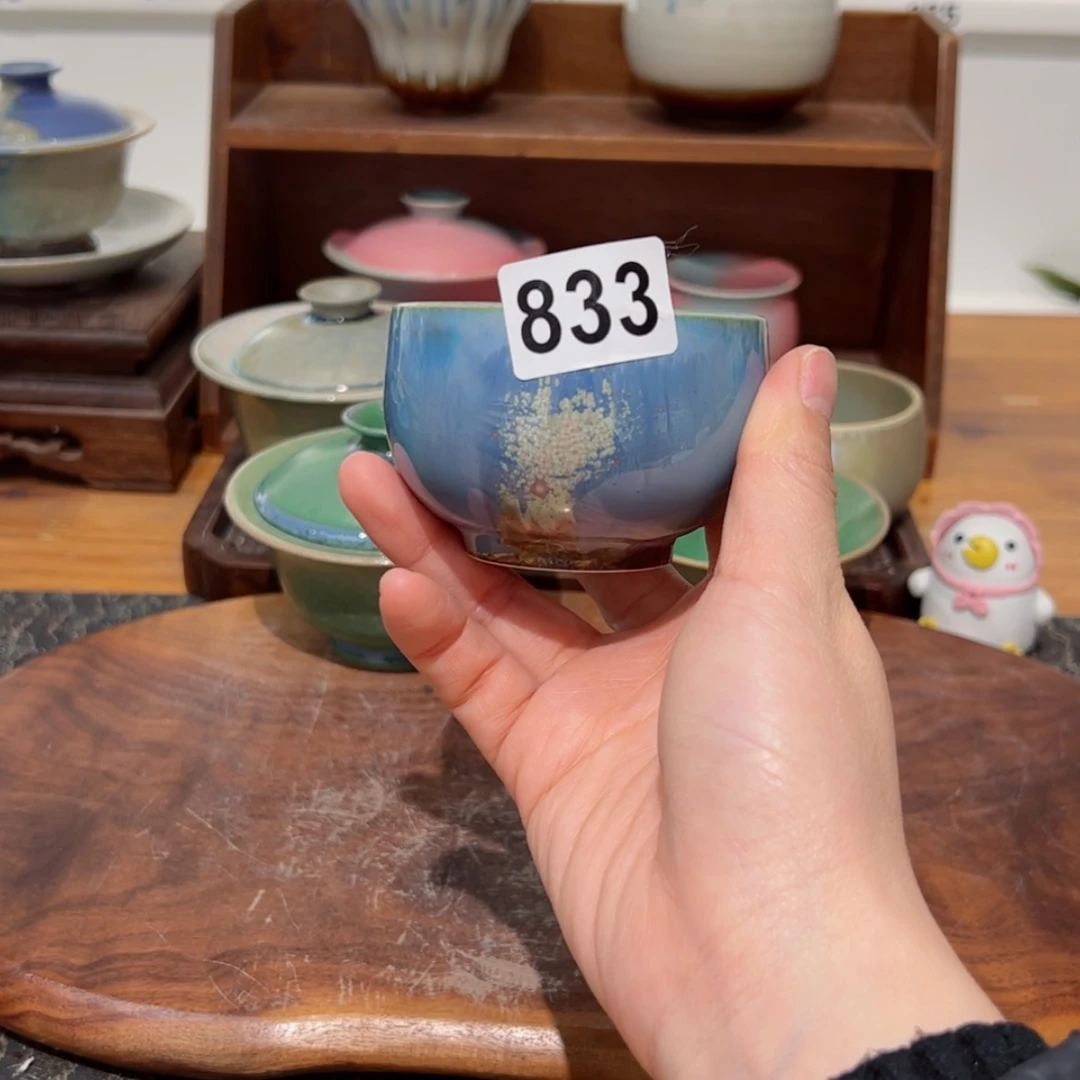 【闪购商品】833孤品福利不退换/111111111