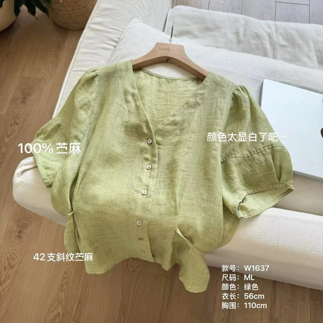 小文姐 W1637-夏季韩系设计小众简约百搭宽松显瘦通勤休闲衬衫