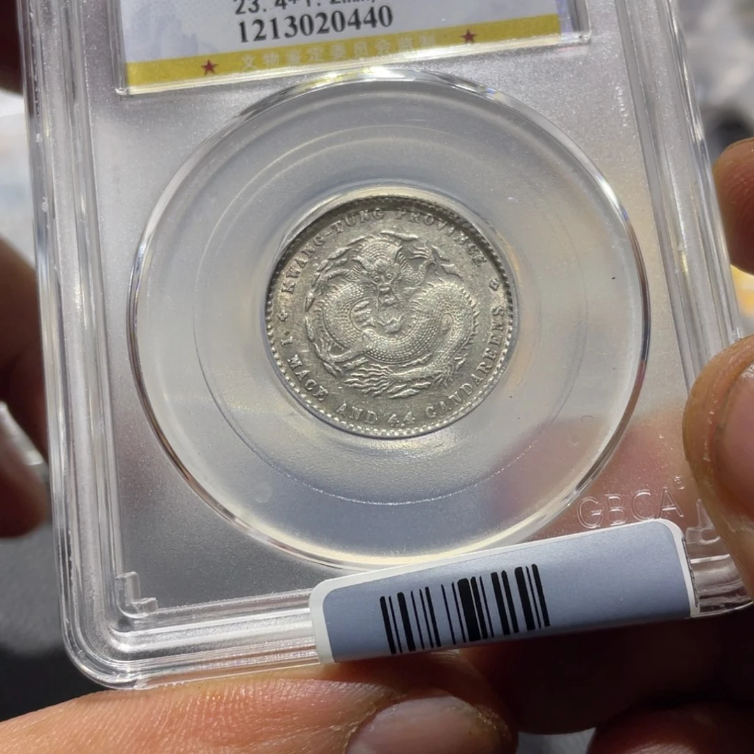 银o****.66666666666666666