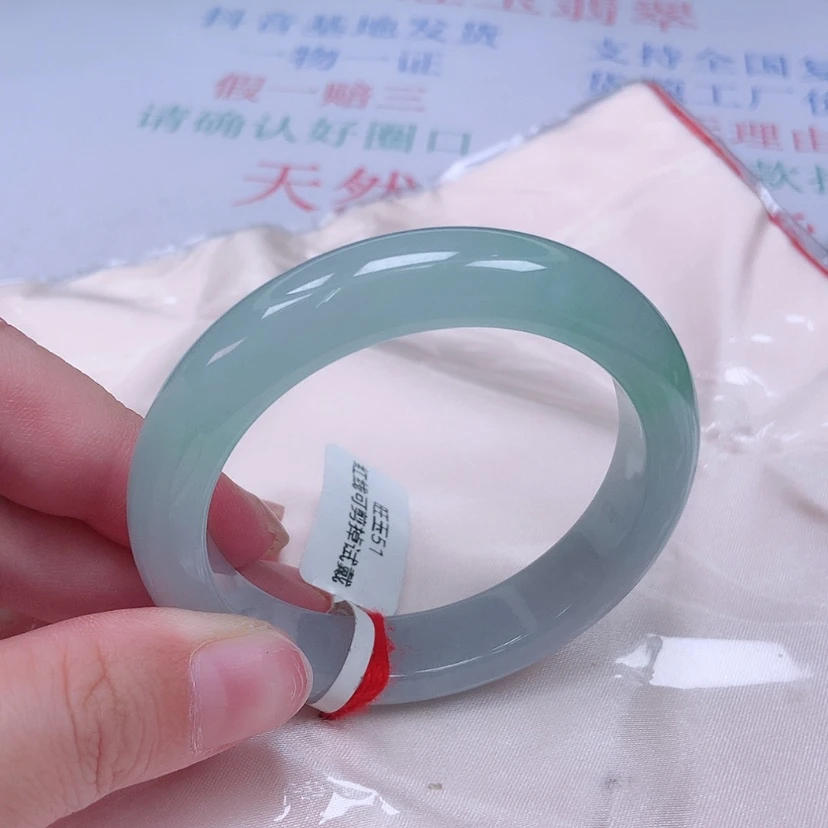 【闪购商品】未镶嵌手镯翡翠51 52