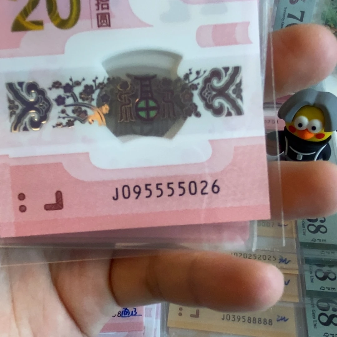 塑料。。。5026-------