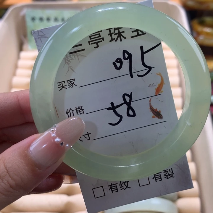 未镶嵌蛇纹石玉手镯肆*陆