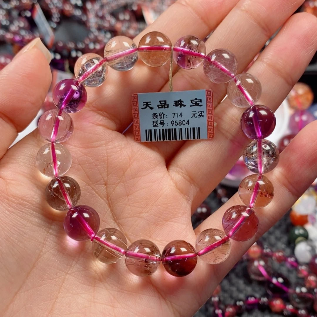 未镶嵌手链水晶超七手链95804
