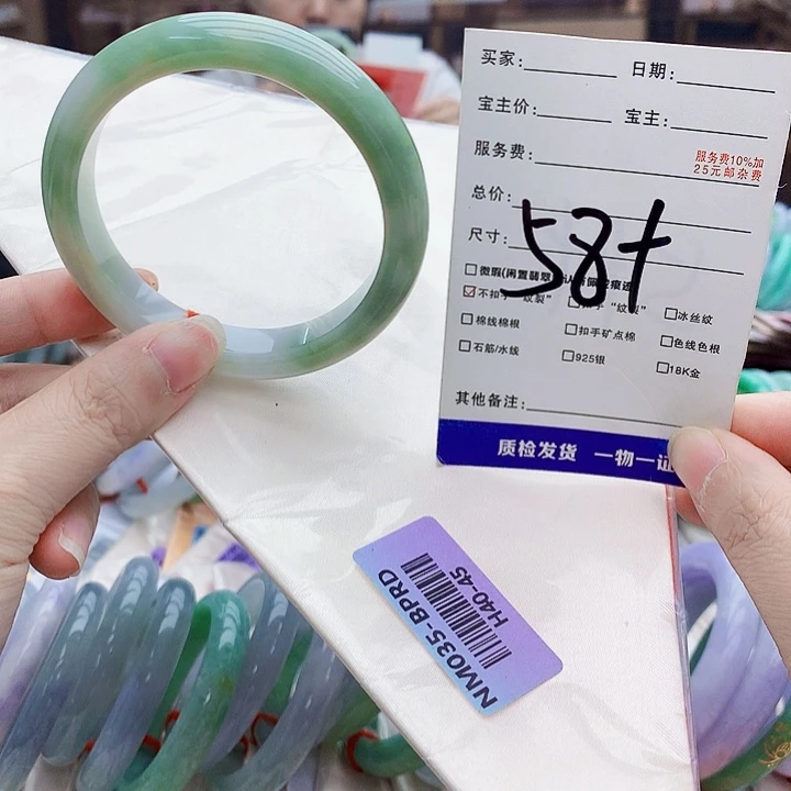 翡翠手镯未镶嵌The