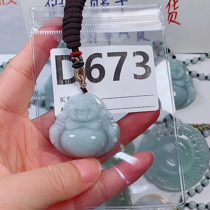 翡翠未镶嵌颈饰天然