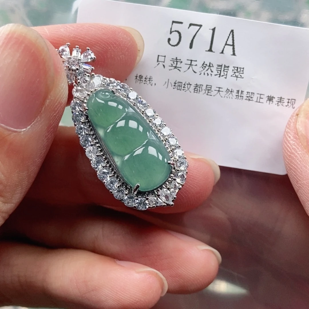 【闪购商品】颈饰未镶嵌翡翠