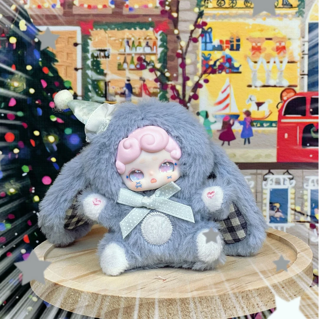 正版 代拆晚安小兔mini毛绒公仔礼物盲盒