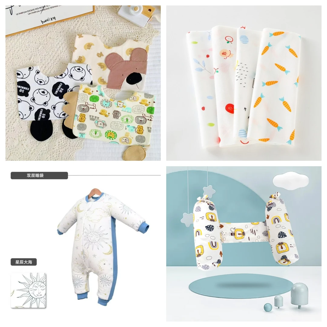 直播间专用 婴童用品各种棉品衣服母婴类