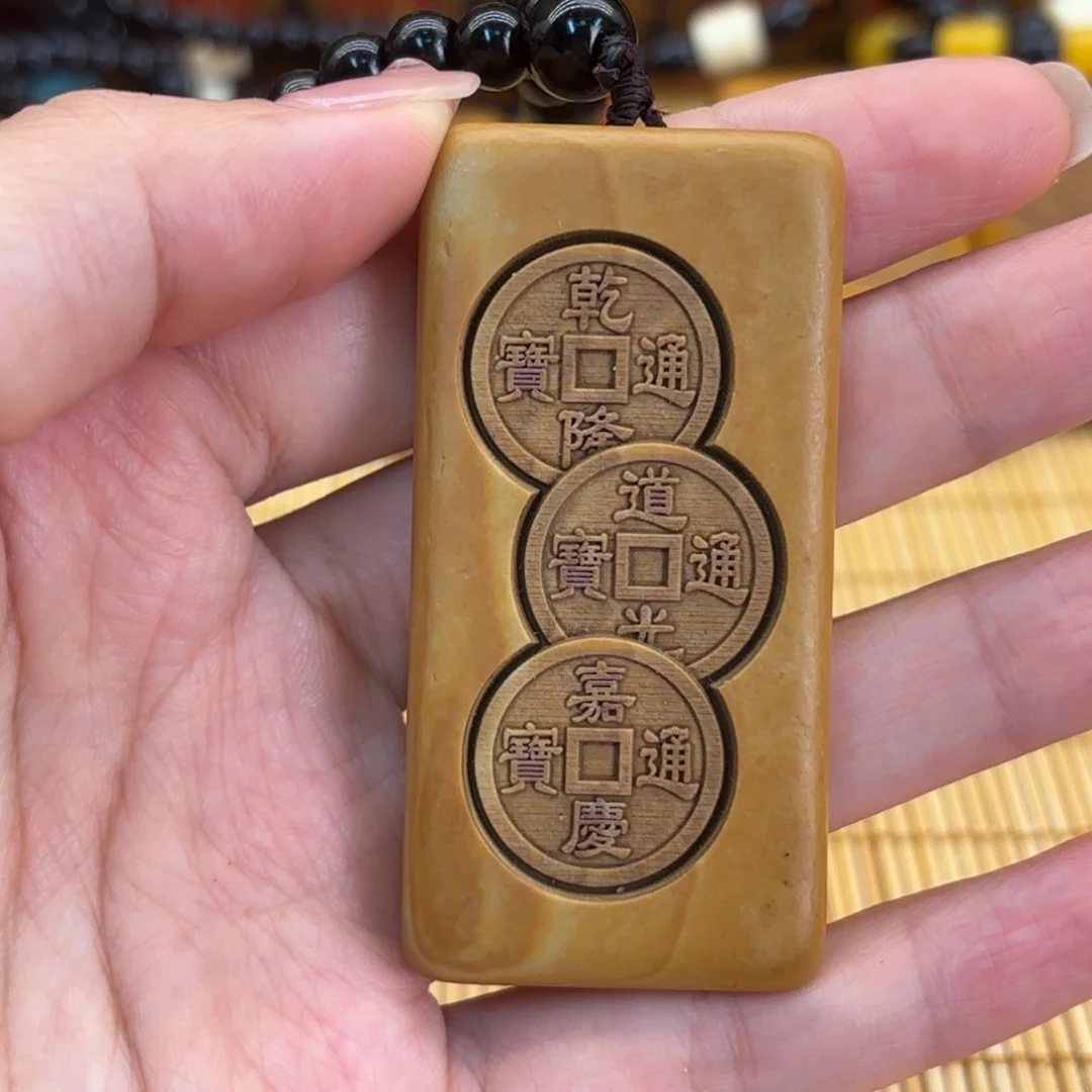 石材266696999999999999999