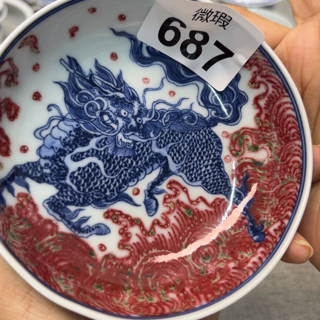 景德镇陶瓷釉里红
