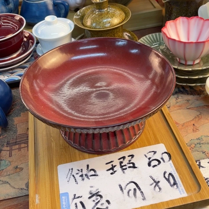 紫砂陶瓷茶具微瑕介意勿拍